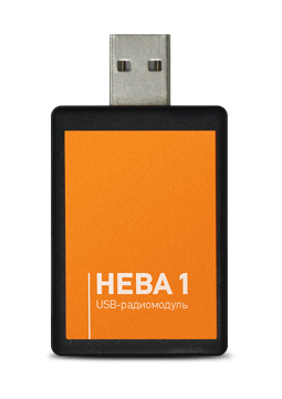 USB - радиомодуль ZB-312С (ZB-313С)