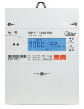 НЕВА МТ 115 AR2S RF2PC 5(80)А Однофазный многотарифный счётчик