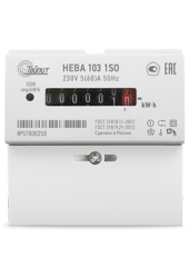 НЕВА 103 1S0 230V 5(60)A