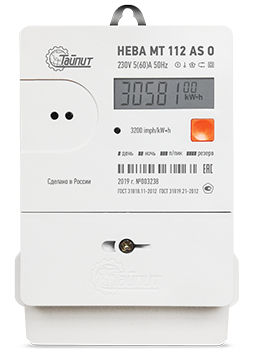 НЕВА МТ 112 AS O 5(60) А Однофазный многотарифный счётчик
