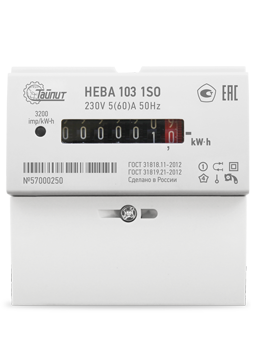 НЕВА 103 1S0 230V 5(60)A Однофазный однотарифный счётчик