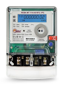 НЕВА МТ 114 AS RF2.1PC 5(60)А Однофазный многотарифный счётчик