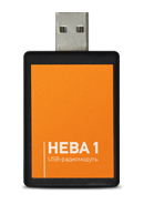 USB.png